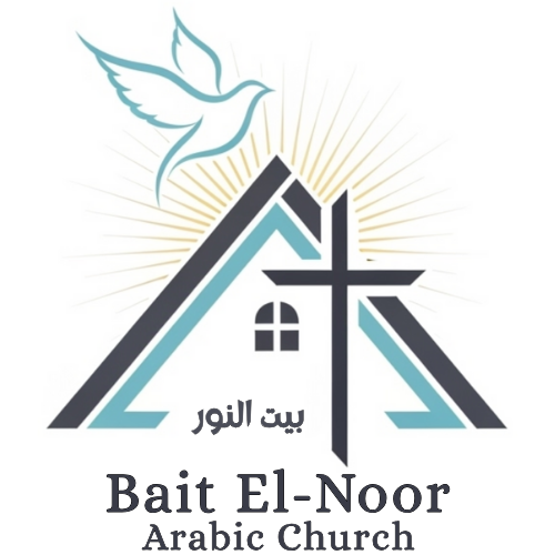 Bait El Noor Arabic Church Logo